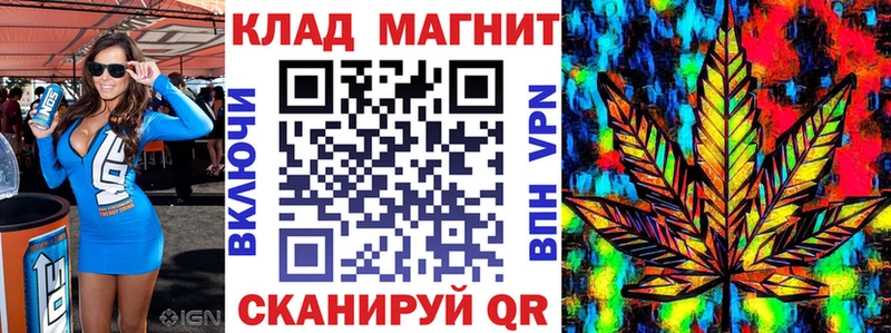 Цена Чапаевск КЕТАМИН  COCAIN  Меф мяу мяу  Конопля  ГАШ  A-PVP 