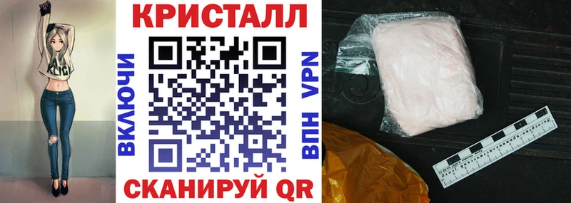 АМФЕТАМИН 98% Чапаевск