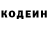 Героин гречка Vasabi tot