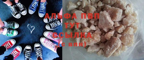 прущие крисы Алзамай