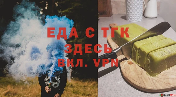 метадон Алексеевка