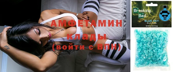 прущие крисы Алзамай
