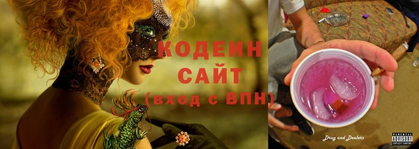 прущие крисы Алзамай