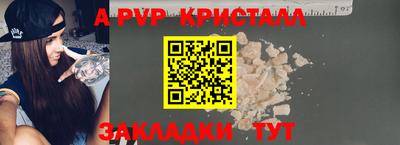 СК Краснознаменск