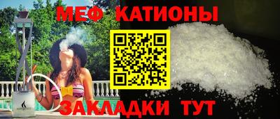 гашик Краснодар