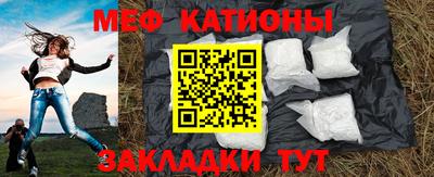 СК Краснознаменск