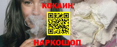 СК Краснознаменск