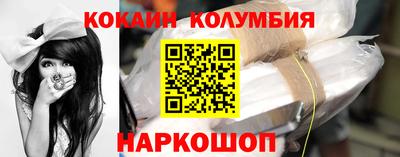 гашик Краснодар