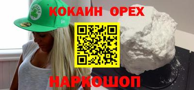 СК Краснознаменск