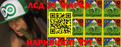 гашик Краснодар