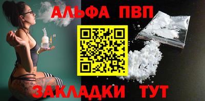 СК Краснознаменск