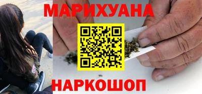 гашик Краснодар