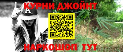 СК Краснознаменск
