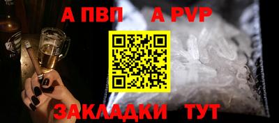 СК Краснознаменск