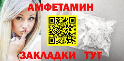 СК Краснознаменск