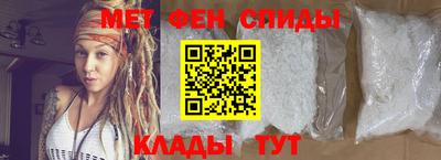 СК Краснознаменск
