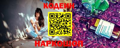 гашик Краснодар