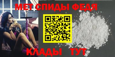 гашик Краснодар