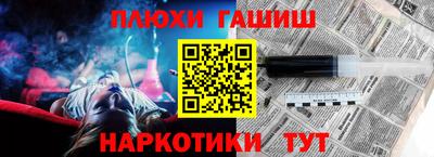 СК Краснознаменск