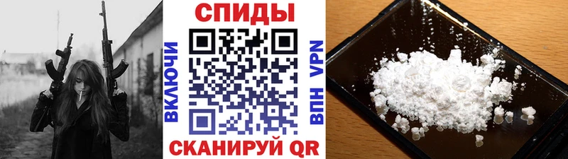 KRAKEN ONION  Чапаевск  Первитин витя  закладки 