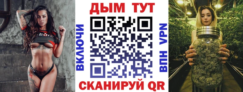 Марихуана LSD WEED  хочу   ОМГ ОМГ зеркало  Чапаевск 